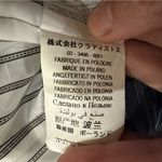 Kookai  Navy Pinstripe‎ Blazer Women's Size 38 or 4 Workwear Business Classic Photo 9