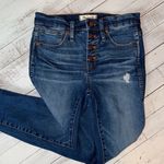 Madewell High Rise Blue Jeans with Distressed Details Photo 0