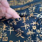 L.L.Bean  Travel Fanny Pack Photo 1