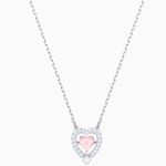 Swavorski Swarovski Silver Heart Necklace Photo 0