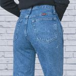 The Vintage Shop Vintage mom Jeans Photo 0