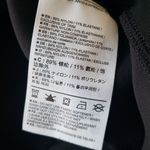 Arcteryx Delaney Black Chic Feminine Athleisure Casual Workout Legging Size XL Photo 4