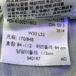 Levi's Demi Curve Low Rise Skinny Medium Wash Size W33 L32 Photo 8