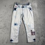 Desigual  Exotic Jeans Bleach Wash Distressed Patchwork Denim Grunge Womens 4 28" Photo 1