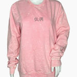 San Francisco‎ Work Shirts Women’s Sweatshirt Pink Mineral Wash Crew Neck Size M Size M Photo 0