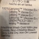 Madewell Green Daisy Print Button Front Paperbag Waist Mini Skirt Size M Photo 6