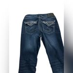 Silver Jeans  Suki‎ fluid denim size 28 dark wash embroidered Photo 5