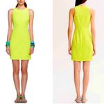 Banana Republic x Milly Collection Neon Yellow Sheath Mini Dress Jacquard Size 4 Photo 1