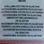 Michael Kors MICHAEL Paisley Mini Skirt Orange Size 6P Petite Photo 5