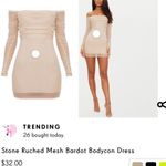 Pretty Little Thing Dress Photo 1