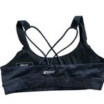 ECHT  Leopard Print Strappy Sports Bra Photo 1