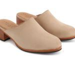 Adelante The Camila in Oatmeal NWOT Sz. 7 Photo 0