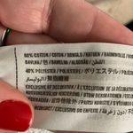 Hollister 🎉4 for $20  Fleece Mini Shorts, Medium Photo 3