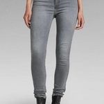 G-star Raw NWT Kafey Skinny Jeans Photo 0
