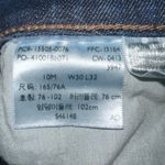 Levi's  505 Blue Straight Leg‎ Jeans Classic Style Photo 5