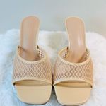 JustFab Nikita Mesh Heeled Sandals Photo 1