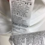 Puma Fenty Wet T Shirt Crop Top White Size M Photo 5