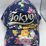 Robin Ruth  Tokyo Floral Quilted Embroidered Trucker Baseball Snap Back‎ Hat Photo 0