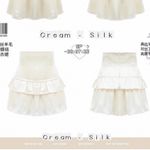 Japanese Cream Ivory Satin Soft Corset Scalloped Layered Mini Skirt White Size XS Photo 6