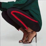 ZARA  Black Washed High Waisted‎ Red Velvet Stripe Jeans Size 4 Photo 2