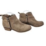 Dolcetta Suede Side Zip Boho Chic Ankle Bootie Microfiber Beige Size 8 M Photo 1