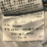 Levi's  529 Curvy Bootcut Jeans Womens Sz 4 Med Wash Mid Rise Classic‎ Blue Denim Photo 8