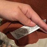 ZARA Gorgeous Knit  Chocker Top Photo 5