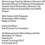 Mirror Image Top Size Medium Woman's Off Shoulder Blouse 3/4 Sleeves Embroidered Flowers Floral Embroidery Blue Photo 2