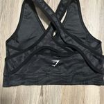Gymshark  black adapt animal seamless sports bra, size XS Photo 1