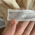 En Saison Dress Women M Cream Smocked Ruffled Mini Ruffle Tiered Cottage Cotton Size M Photo 8