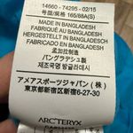 Arc'teryx Women's Atom LT Hoody Jacket Blue Photo 3