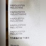 Free People  faux suede skirt size 6 Photo 13