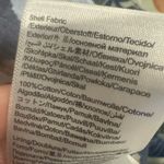 Farm Rio Ocean Tapestry Sleeveless Maxi Dress size Small Ruffle Sleeves Green Photo 10