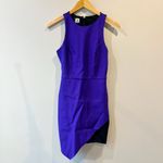 Bebe  Purple Asymmetrical Mini Dress Photo 1