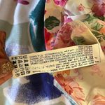 ZARA  Women's Floral Puff Sleeves Smocked Back Caroline Dress Size XS Photo 8