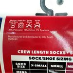 Kellogg’s Froot Loops Frosted Flakes Tony the Tiger Crew Socks Mens Womens Gift Photo 8