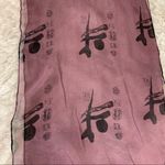 Vintage Purple Chinese? Figures Black Silk Photo 3