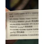 Hollister California Cropped Ribbed Hoodie S Green Sporty Teens Comfy Flirty Photo 4