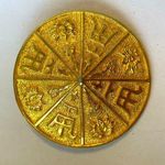 Kenneth Jay Lane Japanese Gold Tone Oriental Hat Brooch Photo 0