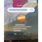 Fleece Black Red Mountaineering Leisure Winter Face Warmer One Size Photo 3