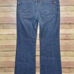 Ladies Seven for All Mankind Wide Leg Crop Vintage Dojo Jeans Size 32 Light Wash Blue Photo 3