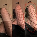 Sexy Costume Leggings Large Fish Net Stockings Black Size M Photo 2