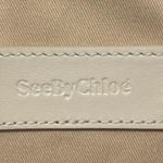 See By Chloe See by Chloé Tilda Leather Braided Tote In Cement Beige Photo 13