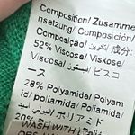 None Green Knit Cami Fishermen Top Women’s Size M Cable Knit Y2K Preppy Coquette Photo 7