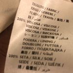 Alexander McQueen NWOT  obsession charm dress Photo 10