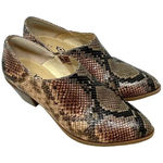 Katy Perry The Hope Brown Snakeskin Print Ankle Bootie Shootie Size US 5.5 Photo 0