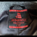 Women's Gray‎ Thick Tweed Wool Blazer Made In Russia Gray Size undefined Photo 4