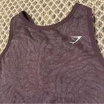 Gymshark  Adapt Animal Seamless Sports Bra Size Small Purple Photo 2