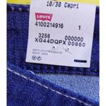 Levis 529 Capri Jeans Womens Size 10 Dark Wash‎ Denim Cropped Pants New Blue Photo 4