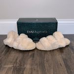 EMU Australia NEW  Jacana Adjustable Sling-Back Open Toe Slipper - Macadamia Photo 1